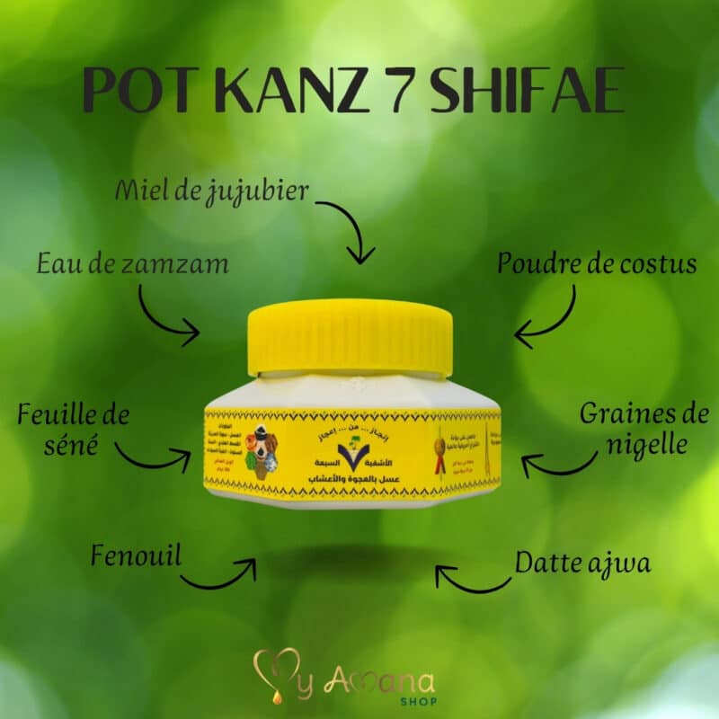 composition kanz 7 shifae